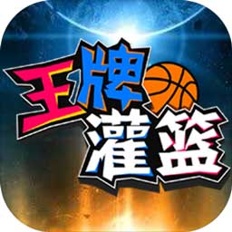 NG娱乐