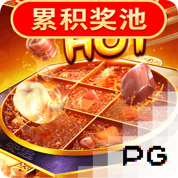 六合联盟60507