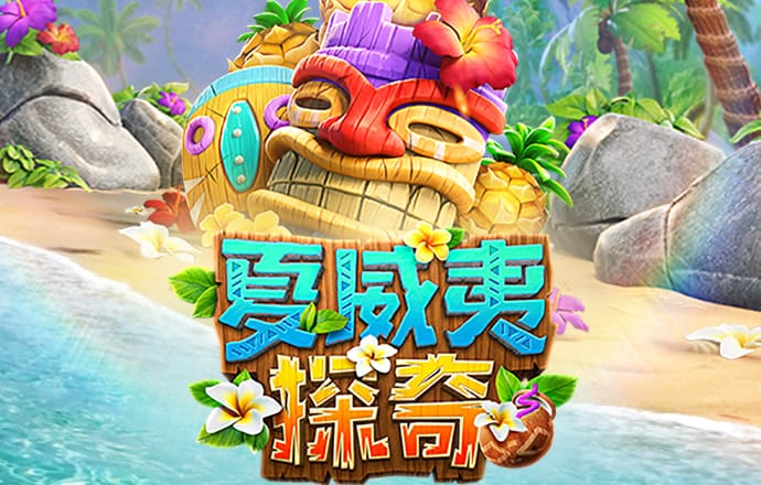 澳门免费资料金牛版大全